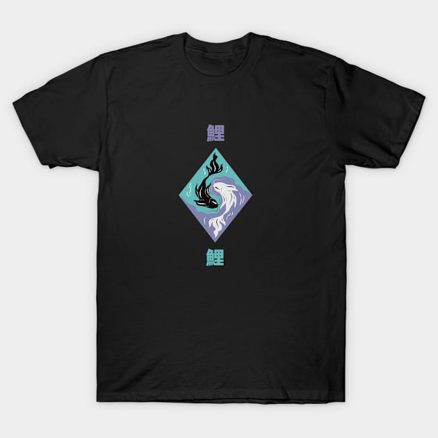 Koi T-Shirt by Aesthetic Machine